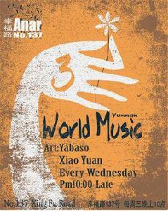 WORLD MUSIC WORLD MUSIC