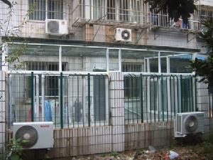 愛達花園 愛達花園