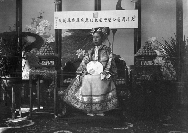 慈禧太后舊照