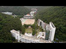 釜山校區全景圖