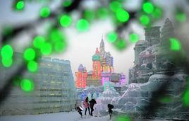 中國·哈爾濱國際冰雪節