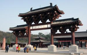 李白故居[四川省江油市青蓮鎮]