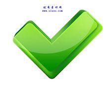 正確[哲學名詞]