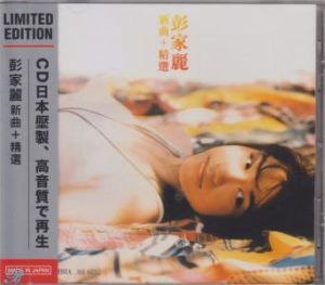 昨天今天下雨天 昨天今天下雨天