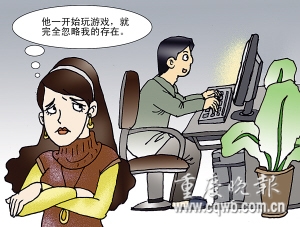 魔獸寡婦 魔獸寡婦