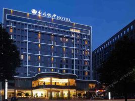 武漢玉樹臨風精品酒店 武漢玉樹臨風精品酒店