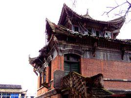 文山書院 文山書院