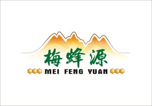 梅蜂源 梅蜂源