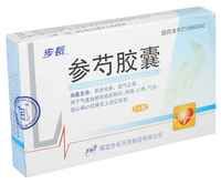 參芍膠囊 參芍膠囊