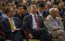 北京大學建校120周年紀念大會，林建華、林毅夫、張恭慶
