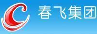 春飛集團