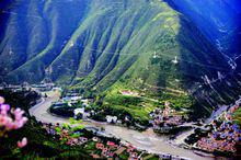 馬爾康[四川馬爾康市轄鎮]