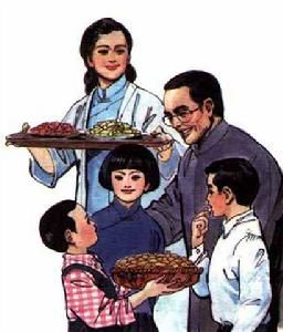 《落花生》 《落花生》