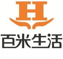 百米生活 百米生活