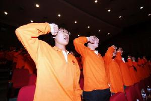 北京培黎職業學院