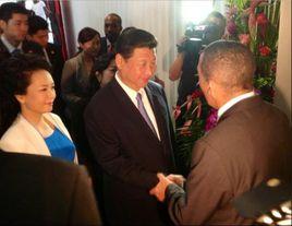 相知者不以萬里為遠 相知者不以萬里為遠