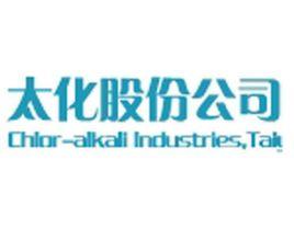 太化股份 太化股份