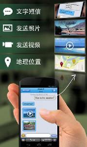 叮咚免費電話省錢國際電話 叮咚免費電話省錢國際電話