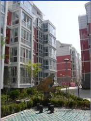 光華干休所 光華干休所