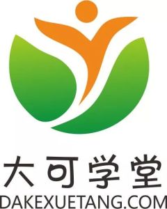 大可學堂