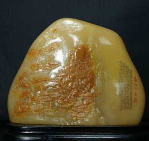 初山微畫雕《春江花月夜》（S316芙蓉石）