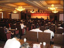 國務院辦公廳關於加快推進行業協會商會改革和發展的若干意見 國務院辦公廳關於加快推進行業協會商會改革和發展的若干意見