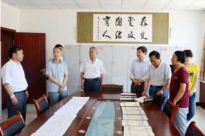 武功縣政協辦 武功縣政協辦