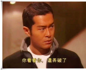 Detective Investigation Files IV