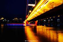 吉林[吉林省地級市]