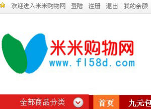 米米購物網 米米購物網