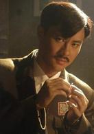 英雄無名[2007年毛衛寧拍攝電視劇]