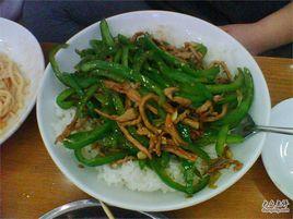 青椒牛肉蓋飯 青椒牛肉蓋飯