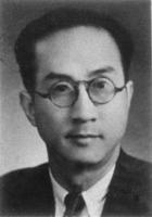 著名出版家鄒韜奮   劉文韜編輯