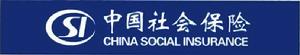 中國社會保險標誌