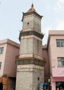 井美文閣 井美文閣