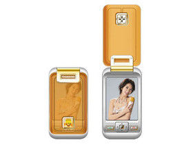 長虹A320 長虹A320