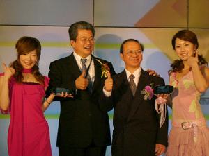 台北國際電玩展