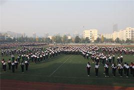 泗洪縣育才中學 泗洪縣育才中學