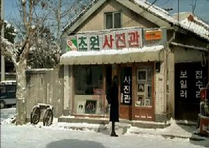 《八月照相館》