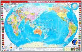 桌面速查·中國地圖·世界地圖
