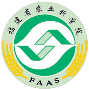 福建省農業科學院 福建省農業科學院