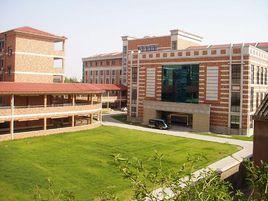 湖塘實驗中學 湖塘實驗中學