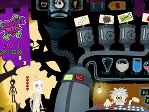 怪物製造機 怪物製造機