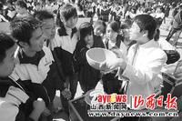 太原二十四中 太原二十四中