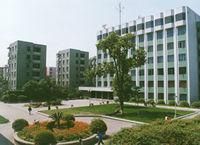 成都師範高等專科學校 成都師範高等專科學校