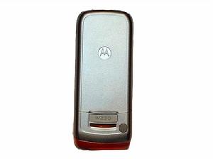 摩托羅拉 W230