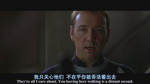 《王牌對王牌》劇照