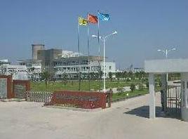 浙江金科化工股份有限公司 浙江金科化工股份有限公司