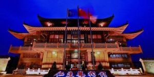 仁達藝術館 仁達藝術館