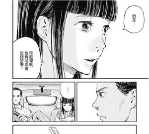 螢火閃爍之時 螢火閃爍之時